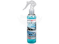 Очисник скла (Auto Drive) Glass Cleaner 250мл. AD0028