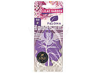Ароматизатор (Paloma) Gold Lilac Garden (підвісний листок) 2329
