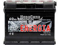 АКБ 60-А/Ч (Energia) (L+) 510A 6ст 60 А.З.Е.