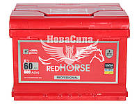 АКБ 60-А/Ч (Red Horse) Professional (L+) 600A (242х175х175мм.)