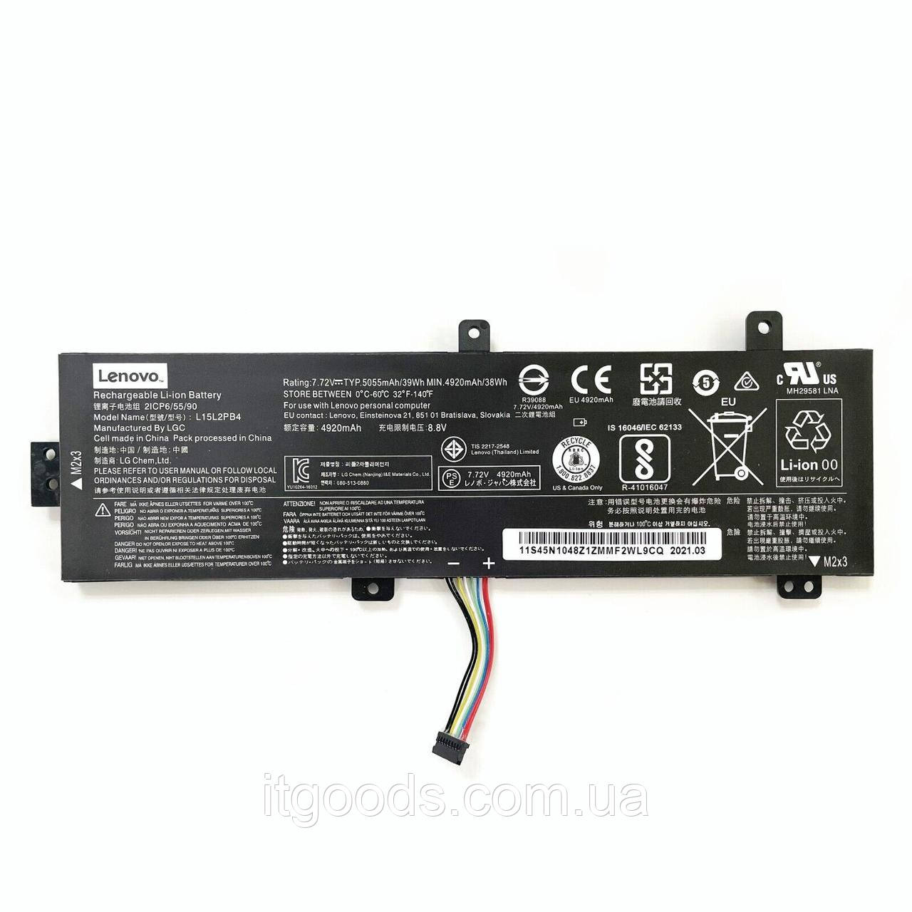Акумулятор / АКБ / батарея Оригінал Lenovo L15L2PB4 L15L2PB5 L15C2PB3 IdeaPad 310-14IKB 310-15IKB 15ISK 38Wh