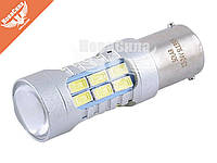 Лампочка 1-но конт. груша біла LED SMD 12-24V 27-діодів S25 BA15s CANbus (Solar) (к-т.-2шт.) SL1395