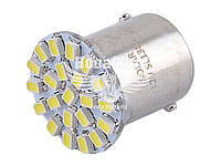 Лампочка 1-но конт. груша біла LED SMD 12V 22-діоди G18.5 BA15s (Solar) (к-т.-2шт.) SL1381