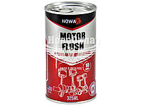 Промивка системи змащування (Nowax) Motor Flush 10хв. 325мл. NX44310/325