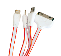 Кабель для зарядки телефона 4 в 1 MicroUSB/ Lightning/ Iphone 3/ NOKIA (2мм) / Оранжевый