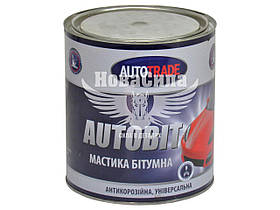 Антикорозійна бітумна мастика (Autotrade) AUTOBIT 2,4кг.