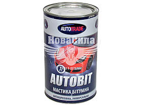 Антикорозійна бітумна мастика (Autotrade) AUTOBIT 4,3кг.