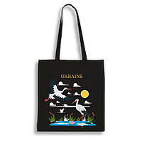 Екошопер BookOpt ВК4065 Ukraine «Журавлі» Символ щастя Чорний  HS ВК4065 SP