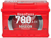 АКБ 80-А/Ч (Maxion) Premium (R+) 780A (276х175х190мм.)