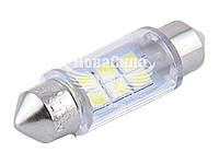 Лампочка 2-ох цокольна LED T11_C5W SMD біла 6-діодів 12V-5Вт SV8.5-8 36мм. (Solar) (к-т.-2шт.) SL1350