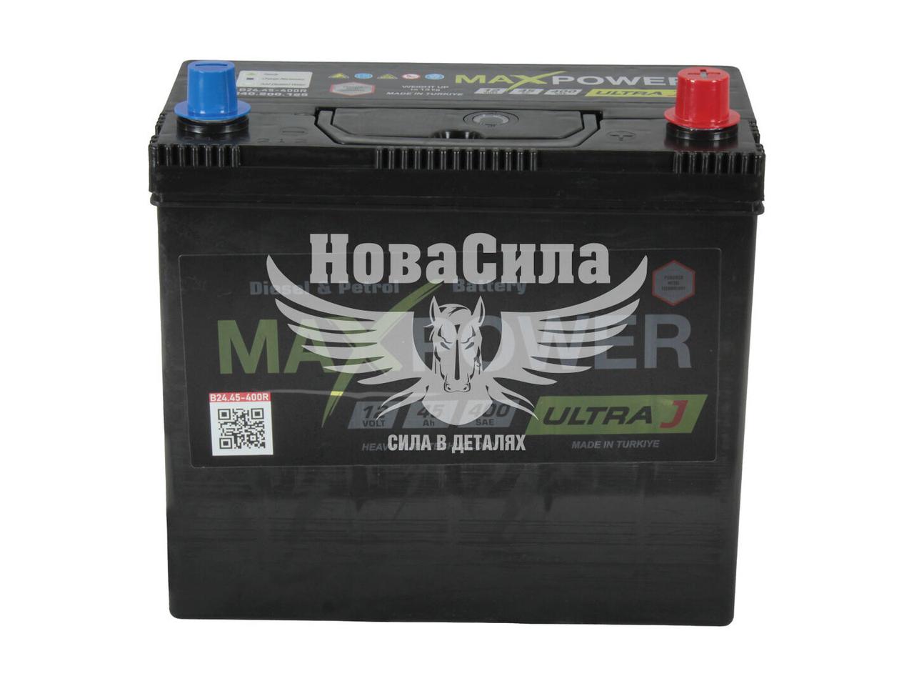 АКБ Азія 45-А/Ч (MaxPower) ULTRA J (R+) 400A   TM75A750R