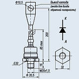 Діоди Д161-320-8, Д161-400-6, фото 5