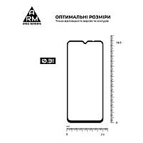 Захисне скло ArmorStandart Pro для Xiaomi Redmi 10A / 9A / 9C Black (ARM56246-GPR-BK), фото 4