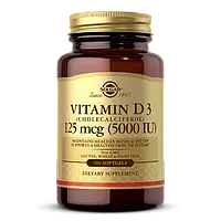 Витамин Д3 (холекальциферол), Vitamin D3, Solgar, 125 мкг (5000 ме), 100 гелевых капсул