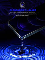 Захисне скло ArmorStandart Space Black Icon для Apple iPhone 14 Pro (ARM63562), фото 5