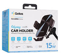Тримач автомобільний Gelius з бездротовою зарядкою Odyssey GP-WCH010 (15W) Black, фото 8