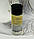 Сироватка для обличчя Cosrx Advanced Snail 96 Mucin Power Essence, фото 3
