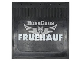 Бризговик вантаж. Fruehauf 400x400 мм. (Orko)   1093