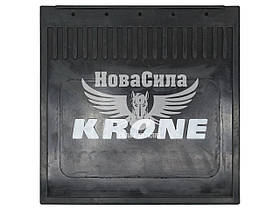 Бризговик вантаж. Krone 400x400 мм. (Orko)   1099