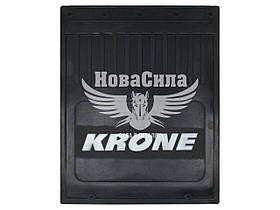 Бризговик вантаж. Krone 400x500 мм. (Orko)   1069