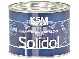 Змазка Солідол-Ж (KSM) 0,4кг.   KSM-SOLIDOL-0,4KG-MET