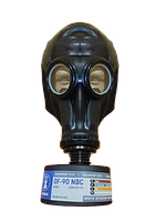 Цивільний протигаз ІЗОД-1 NBC