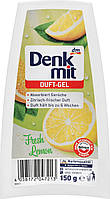 Гелевый освежитель воздуха Denkmit Duft-Gel Fresh Lemon 4058172047213 150 г n