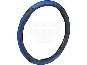 Чохол руля XL чорний з синіми вставками 41-43см. (CarLife) (перфорований)   SW127XL