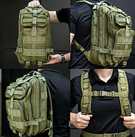 Качественный надежный рюкзак военный армейский тактический штурмовой олива 25л