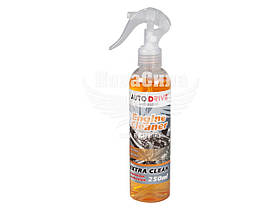 Очисник двигуна (Auto Drive) Engine Cleaner 250мл.   AD0027