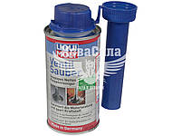 Очисник клапанів (Liqui Moly) Ventil Sauber 0,15л. 1014