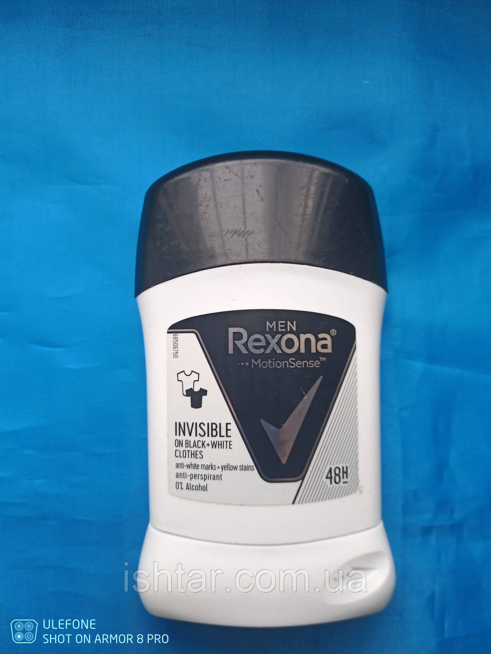 Антиперспірант стік Rexona Men Невидимий на чорному та білому одязі 40 г