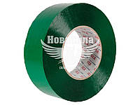Скотч зелений 300м.х48мм. (Silk-Tape)