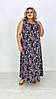 Літня легка повсякденна сукня-сарафан "Астрід" 66-68, фото 8