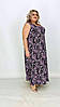 Літня легка повсякденна сукня-сарафан "Астрід" 66-68, фото 7