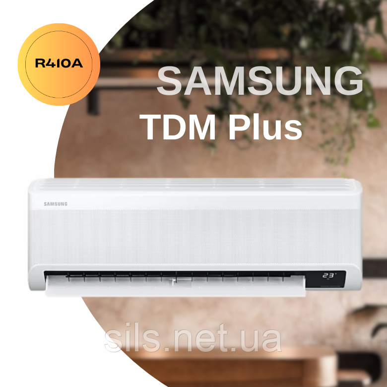 Внутрішній блок Samsung AE022TNXDEH/EU настінного типу Wind Free для системи TDM Plus, без EEV 2,2 кВт