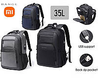 Рюкзак Xiaomi Bange Multi-function 35L BG-1921 15.6" Mi сумка sling валіза клатч ранец портфель тактический