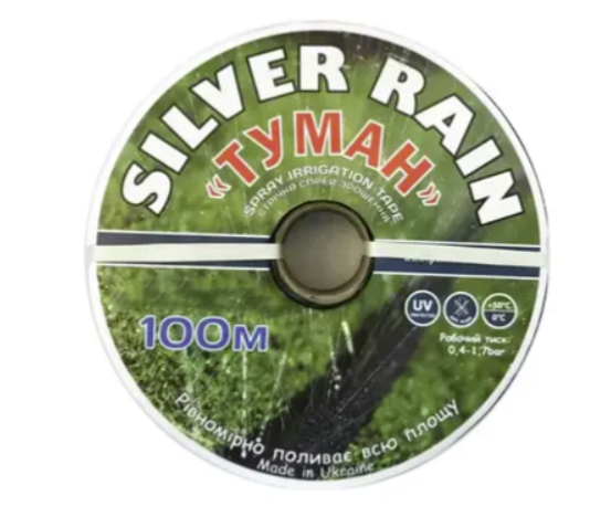 Стрічка Туман 32 "Silver Rain" 1" (50мм) 8 mill (100м)