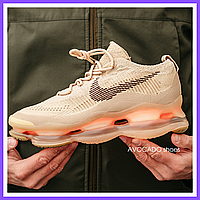 Кросівки чоловічі і жіночі Nike Air Max Scorpion Flyknit Beige / Найк Скорпіон бежеві