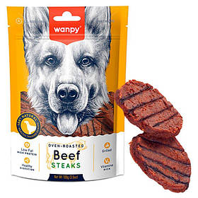 Wanpy (Ванпі) Grilled Beef Steaks ласощі для собак стейки ЯЛОВИЧИНА, КУРКА 100г