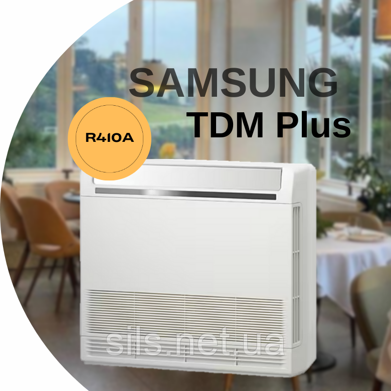 Внутрішній блок Samsung AE028MNJDEH/EU консольного типу для системи TDM Plus, з EEV 2,8 кВт,220V до теплових насосів