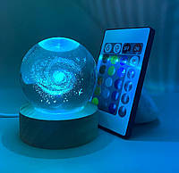 Світильник 3D нічник кришталева куля Чумацький шлях, нічник світильник в спальню. 6 см