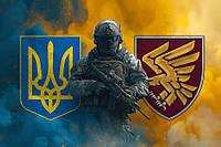 Флаг 95 ОДШБр ДШВ ВСУ Воин с гербом Украины и подразделения