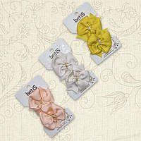 Гумочка "Модель-1"