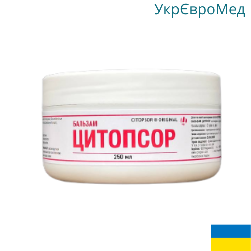 Цитопсор 250 гр від псоріазу