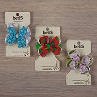 Резиночка "Модель-22" Набір 2 шт.100% ПЭ ДСТУ 1681 - 96 Блакитний арт.27077135