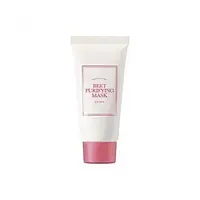 I m From Beet Purifying Mask Глиняная маска для очистки пор с PHA-кислотой, 30 g