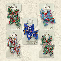 Резиночка "Модель-23" Набір 2 шт.100% ПЭ ДСТУ 1681 - 96 Блакитний арт.27077146