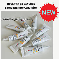 Genosys Intensive Blemish Balm Cream SPF30 Сонцезахисний матуючий інтенсивний BB крем для обличчя пробнік 4 г
