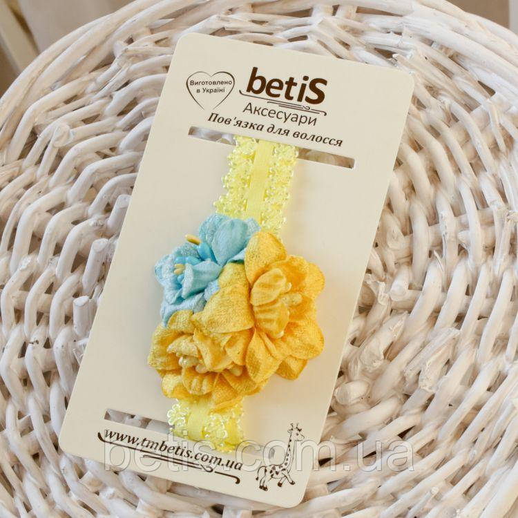 Пов'язка "Модель-58"